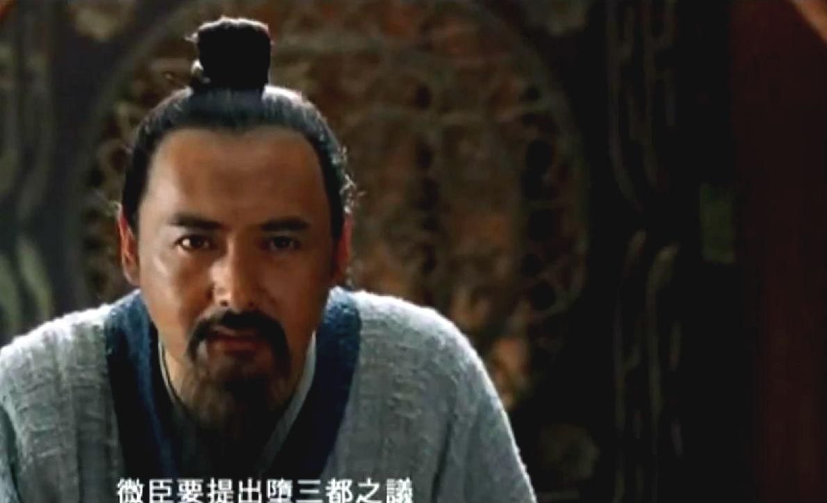 Фільм дня. "Конфуцій" – реальна історія про великого мудреця