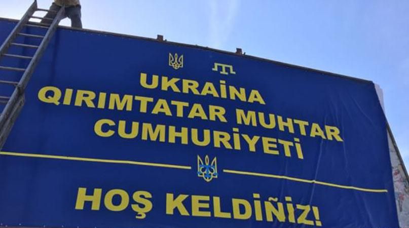 Участники блокады Крыма ответили на обвинения в сепаратизме