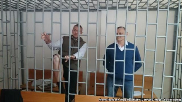 В России судят еще двоих украинцев