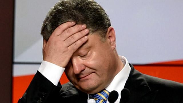 Провал Порошенка: українці пропонують президенту два варіанти Провал Порошенка: українці пропонують президенту два варіанти