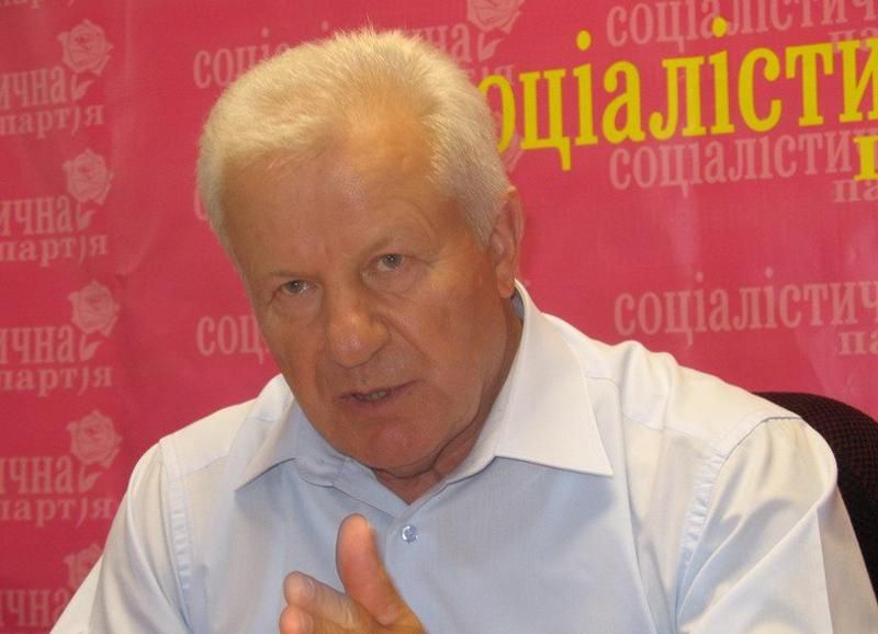 В Украине запретили символику еще одной левой партии В Украине запретили символику еще одной левой партии