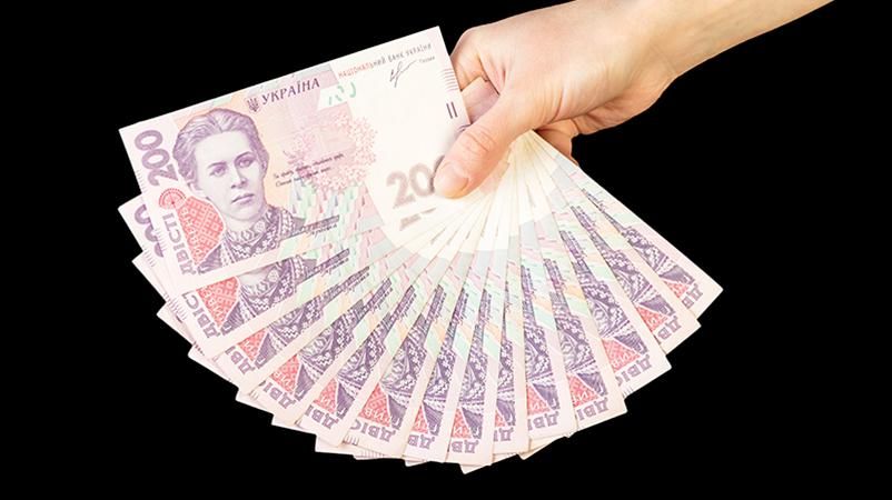 Гривня ще більше зміцнила позиції щодо євро і рубля Гривня ще більше зміцнила позиції щодо євро і рубля