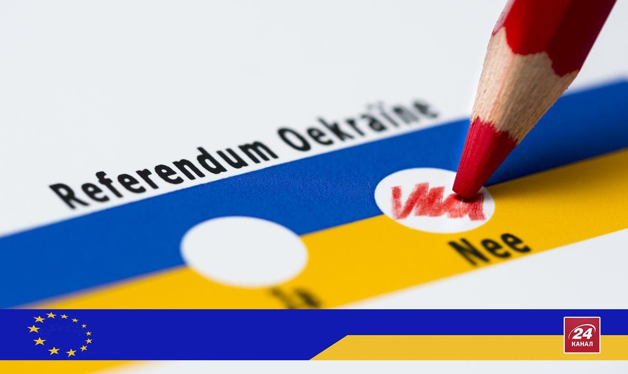 Соглашение об ассоциации между Украиной и ЕС: заложник чужих игр Соглашение об ассоциации между Украиной и ЕС: заложник чужих игр