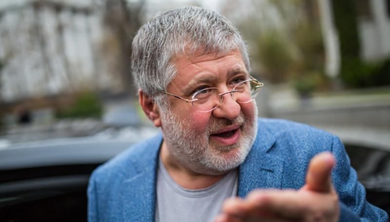 Суд Лондона заморозил часть имущества Коломойского Суд Лондона заморозил часть имущества Коломойского