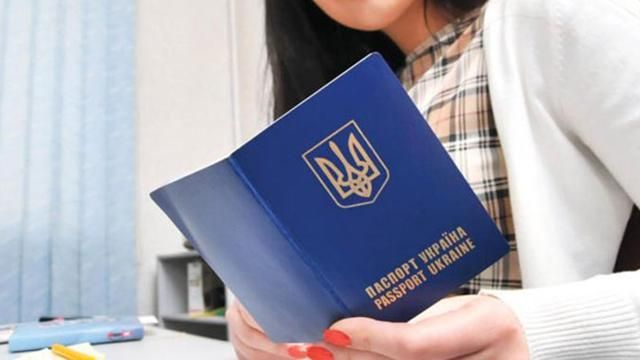 Эксперт спрогнозировал, когда украинцы могут поехать в Европу без виз Эксперт спрогнозировал, когда украинцы могут поехать в Европу без виз