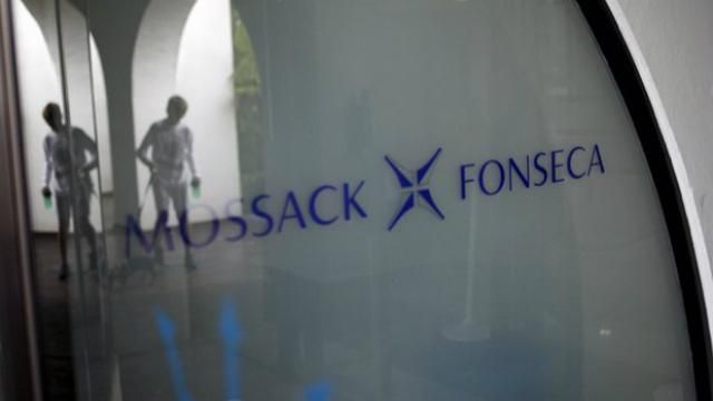 Оффшорный скандал: в офисе Mossack Fonseca обнаружили еще одну интересную находку Оффшорный скандал: в офисе Mossack Fonseca обнаружили еще одну интересную находку