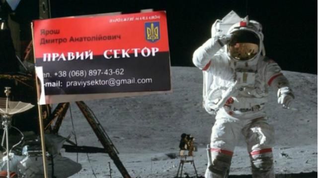 Ярош розповів, як його візитка вперше потрапила до рук ворога Ярош розповів, як його візитка вперше потрапила до рук ворога