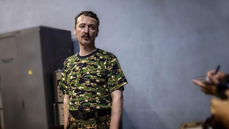 Террорист Стрелков заявил о преследовании в России