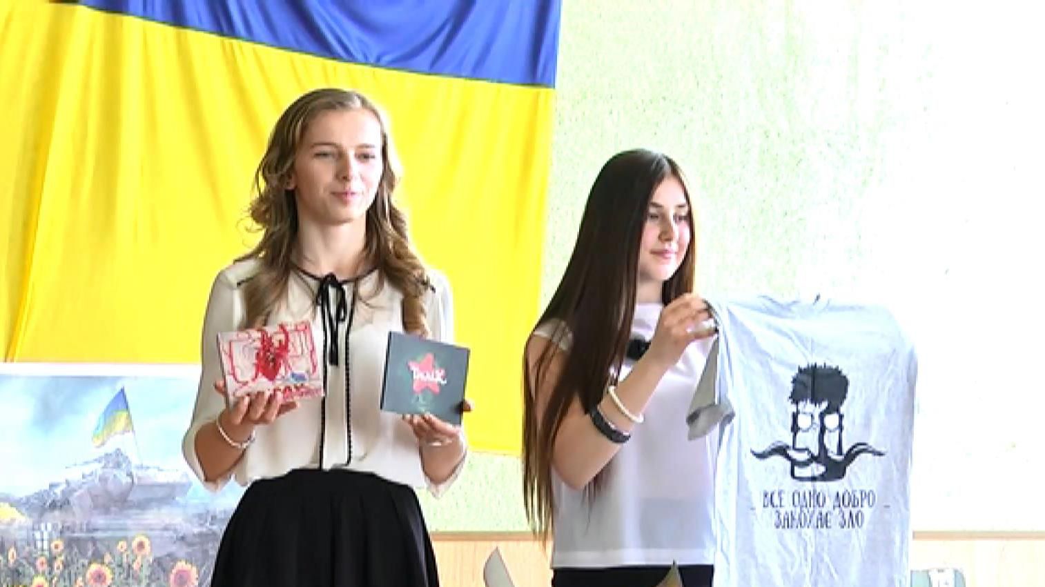 Як харківські школярі збирали гроші для поранених військових Як харківські школярі збирали гроші для поранених військових