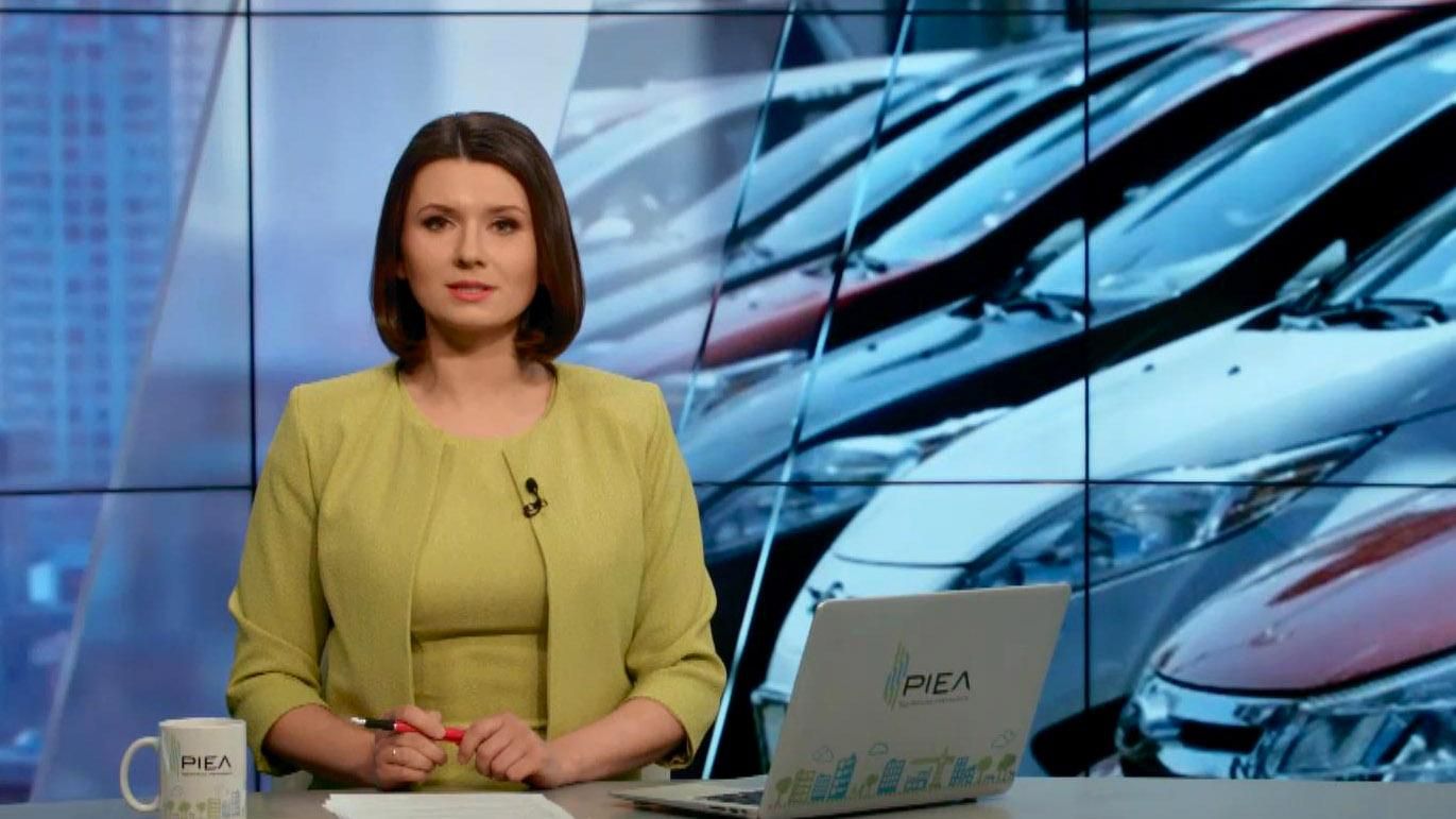 Випуск новин 23 квітня станом на 12:00