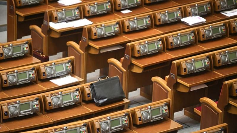 Рада збирається суттєво змінити регламент через прогульників Рада збирається суттєво змінити регламент через прогульників