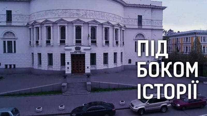 Земельні махінації під носом: хто насправді буде будуватися під історичним будинком у Києві