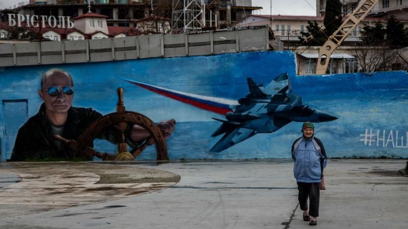 За решетку за несогласие с результатами "крымского референдума": что думают россияне