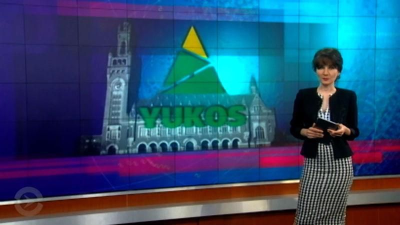 Настоящее время. Итоги. Продовження скандальної справи ЮКОСа. Переговори між НАТО та Росією Настоящее время. Итоги. Продовження скандальної справи ЮКОСа. Переговори між НАТО та Росією