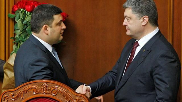 Захід дає Україні гроші на реформи, а не конкретним політикам, — представник Єврокомісії Захід дає Україні гроші на реформи, а не конкретним політикам, — представник Єврокомісії