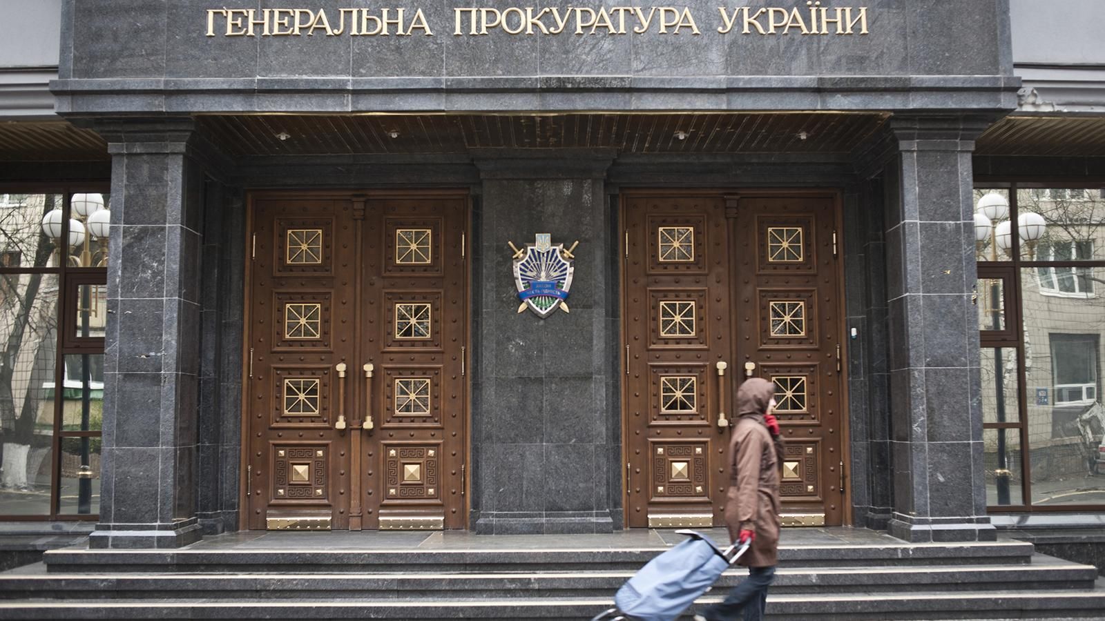 Горбатюк розповів, як з Генпрокуратури видавлюють "неправильних" слідчих Горбатюк розповів, як з Генпрокуратури видавлюють "неправильних" слідчих