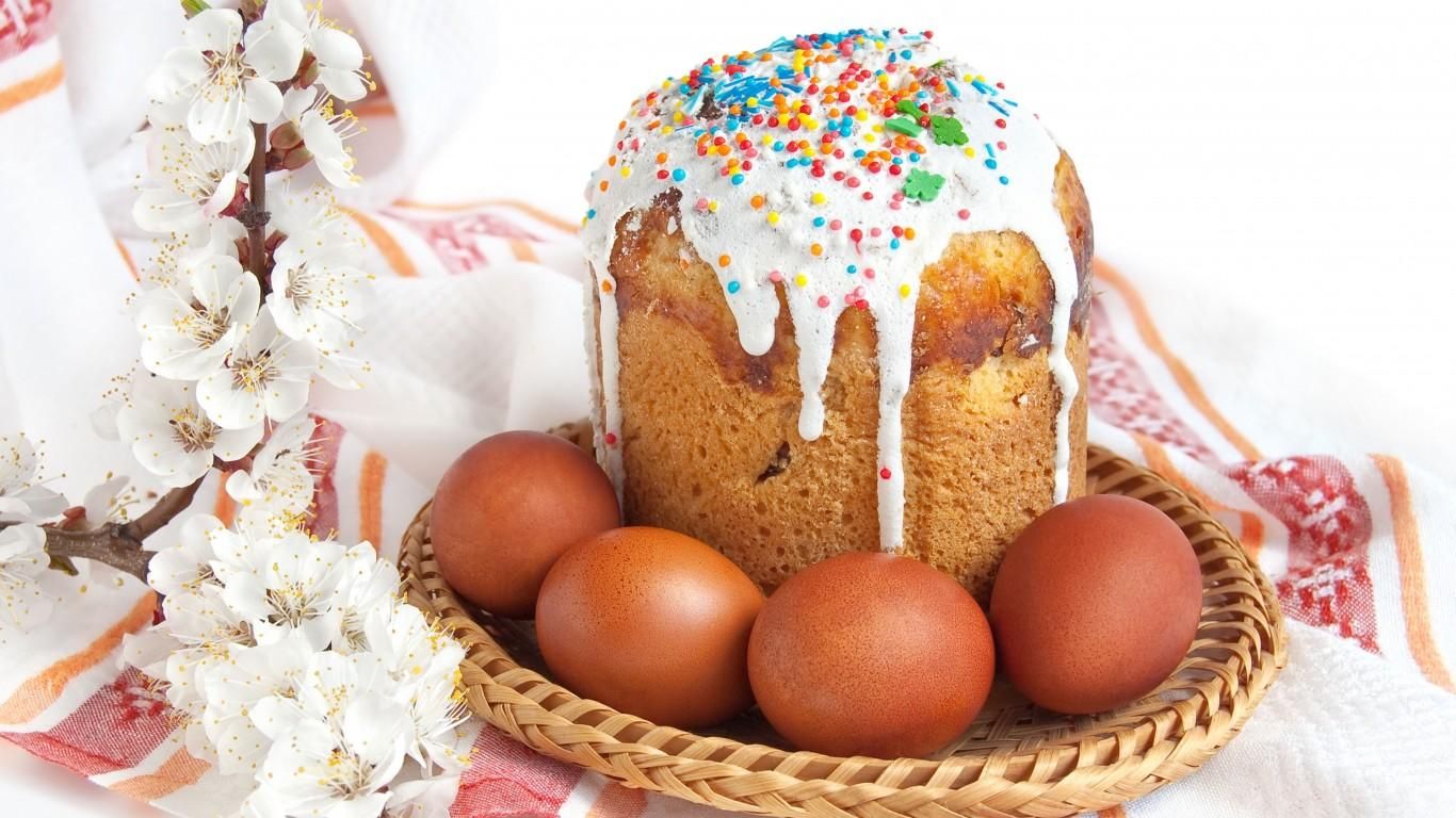 Как украинцы отмечали самый светлый день в году Как украинцы отмечали самый светлый день в году