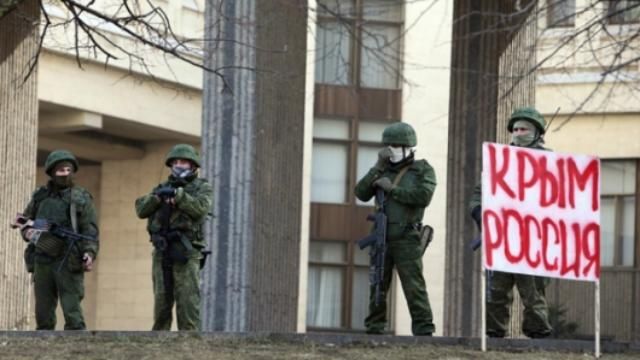 Перехожих посеред вулиці вкладають на землю: як російські спецслужби навчаються в Криму