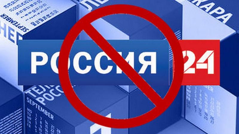 Путінську журналістку видворили з України