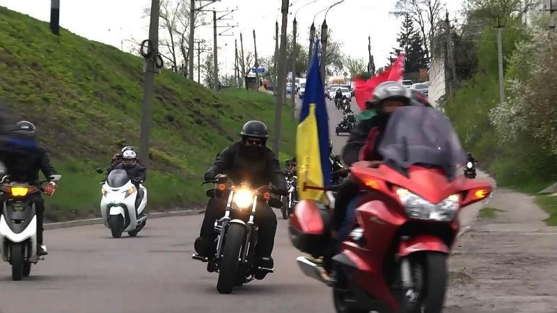 В Украине стартовал крупнейший байк-фестиваль В Украине стартовал крупнейший байк-фестиваль