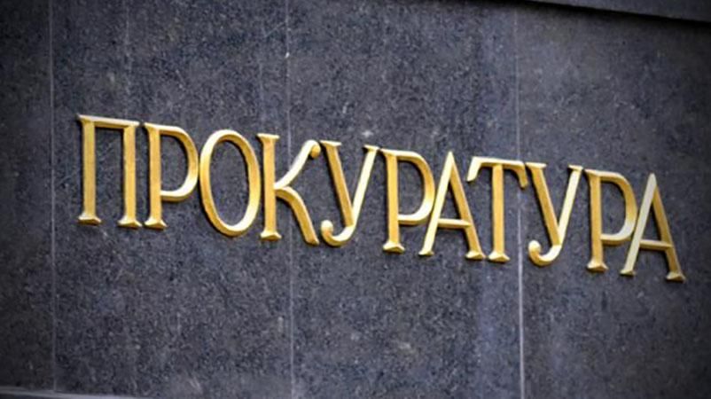 Руководителю полиции одного из районов в Закарпатье объявили о подозрении Руководителю полиции одного из районов в Закарпатье объявили о подозрении