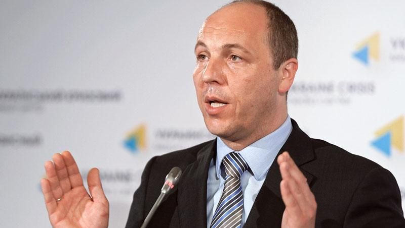 Парубій розказав, кого бачить генпрокурором Парубій розказав, кого бачить генпрокурором