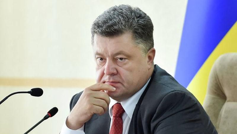 Порошенко: Россия уже соглашается на вооруженную миссию ОБСЕ на Донбассе
