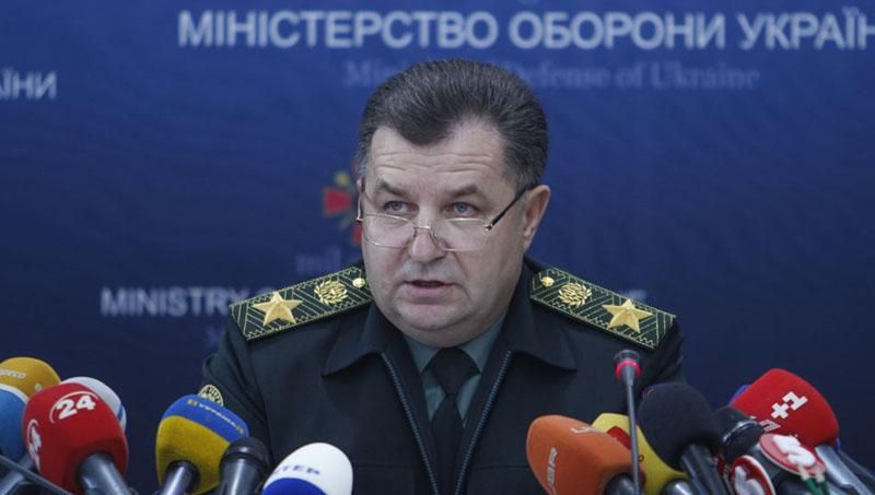 Полторак озвучив відсоток працівників Міноборони, які не пройшли детектор брехні Полторак озвучив відсоток працівників Міноборони, які не пройшли детектор брехні