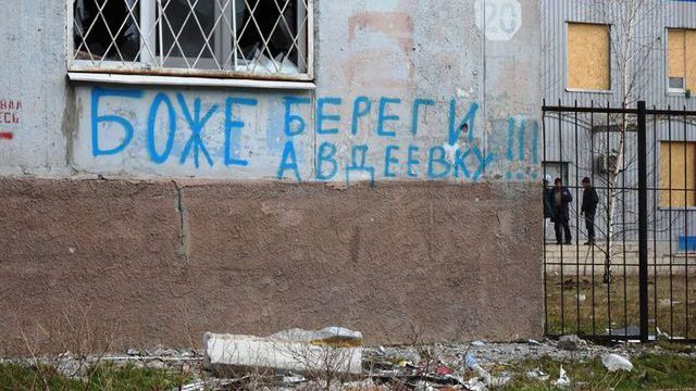 Доба на Донбасі: бойовики засипали мінами промислову зону Авдіївки