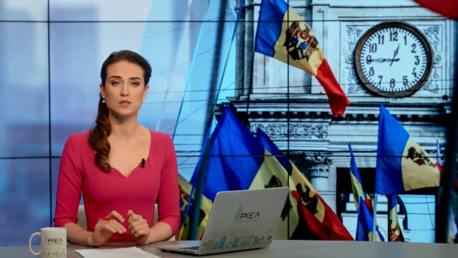 Выпуск новостей 25 апреля по состоянию на 11:00