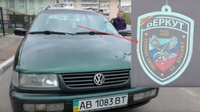 Скандал с георгиевской лентой: уволили работника полиции