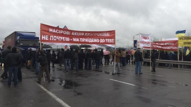 На Волыни активисты заблокировали международную трассу