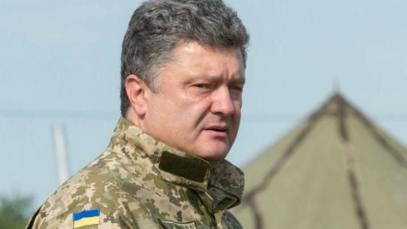 Порошенко створив у РНБО нову посаду Порошенко створив у РНБО нову посаду