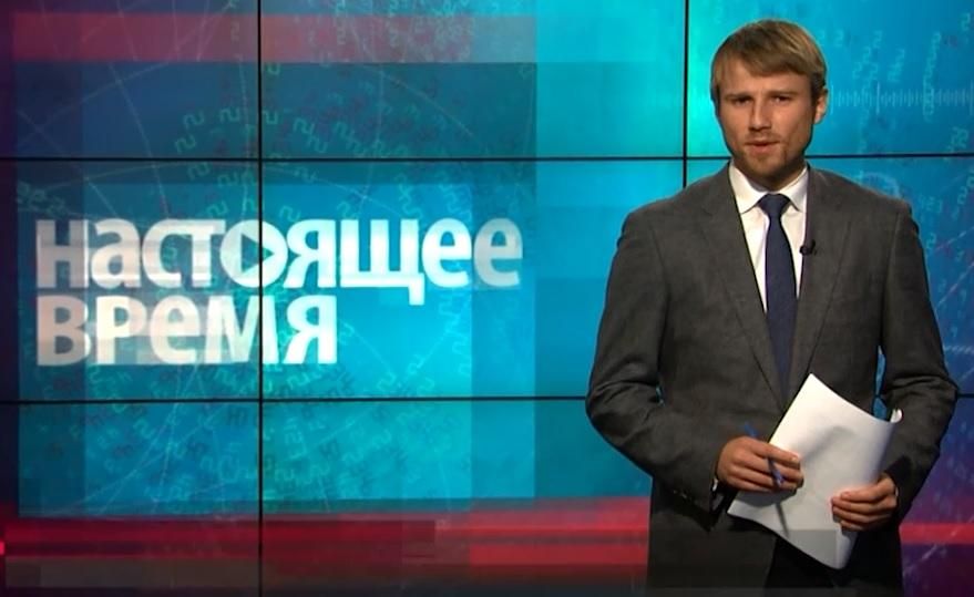 Настоящее время. 30 лет аварии на ЧАЭС. 14 полицейских пострадали во время митинга в Молдове