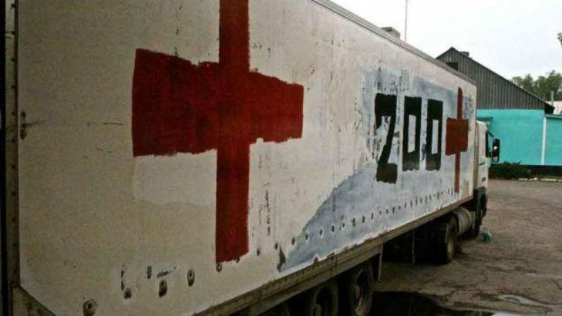 Тела двух российских военных привезли в морг Донецка, — разведка Тела двух российских военных привезли в морг Донецка, — разведка