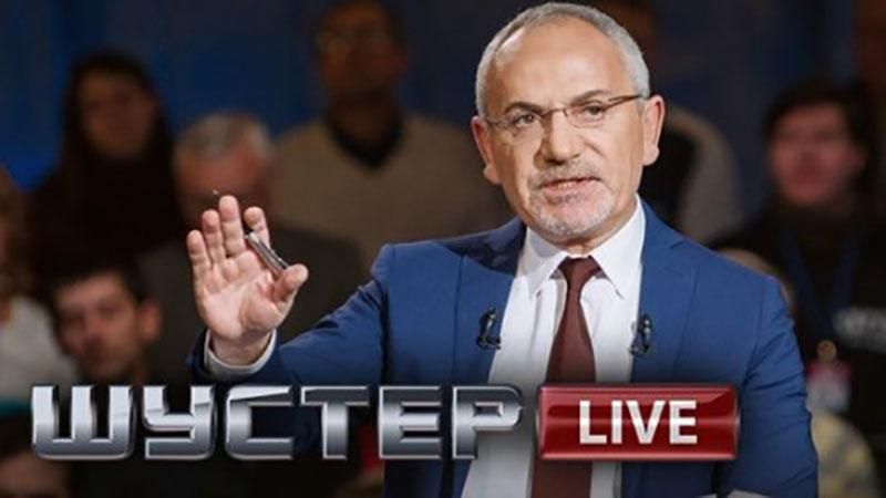 Шустер not live: українці порівнюють Порошенка з Януковичем через цензуру Шустер not live: українці порівнюють Порошенка з Януковичем через цензуру