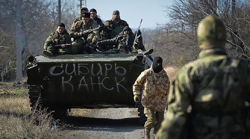 Де на Донбасі перебувають штатні підрозділи збройних сил Росії: дані розвідки