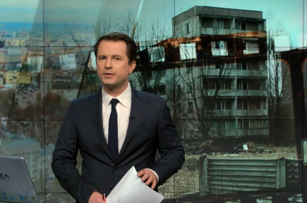 Випуск новин 26 квітня станом на 17:00 - 26 квітня 2016 - Телеканал новин 24 Випуск новин 26 квітня станом на 17:00 - 26 квітня 2016 - Телеканал новин 24