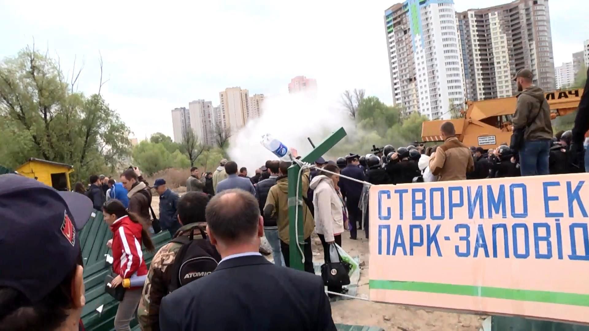 В результате кровавых столкновений против застройщиков пострадали полдесятка киевлян