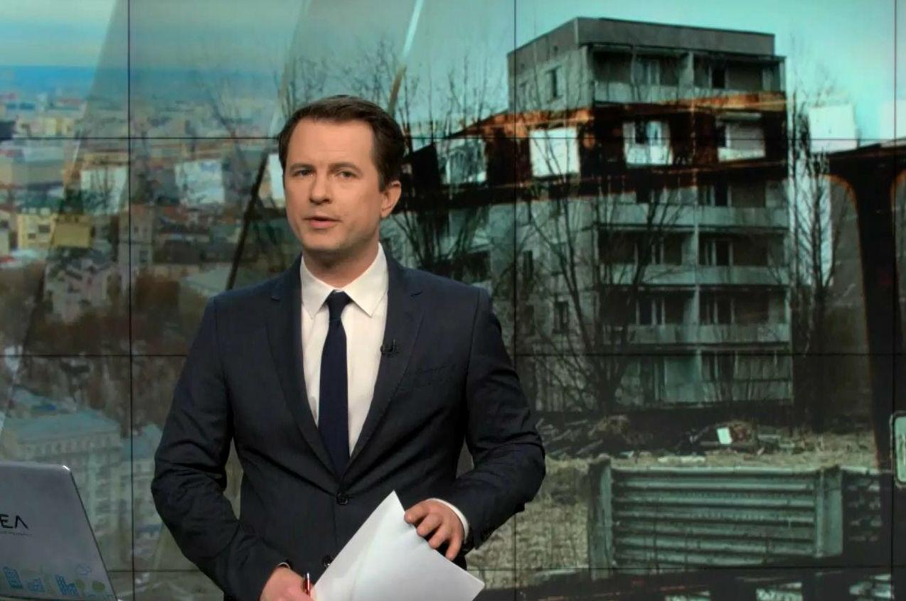 Выпуск новостей 26 апреля по состоянию на 17:00 - 26 апреля 2016 - Телеканал новин 24