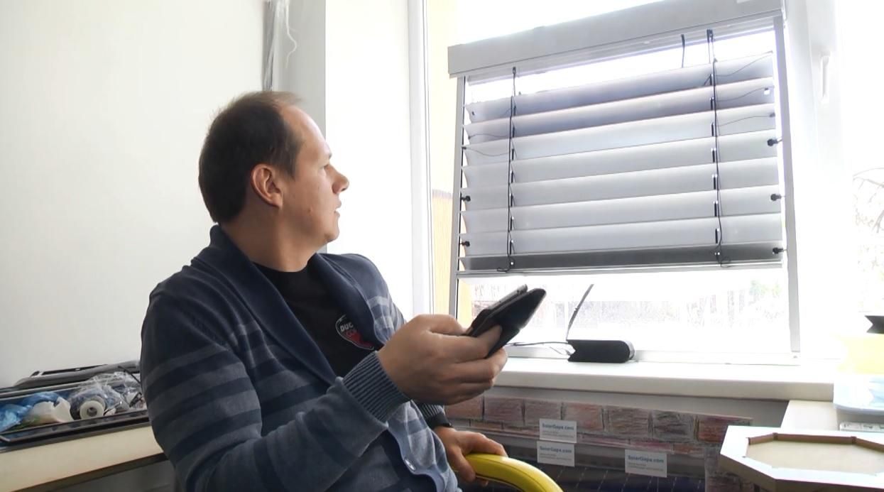 Украинец изобрел умные жалюзи, которые генерируют ток