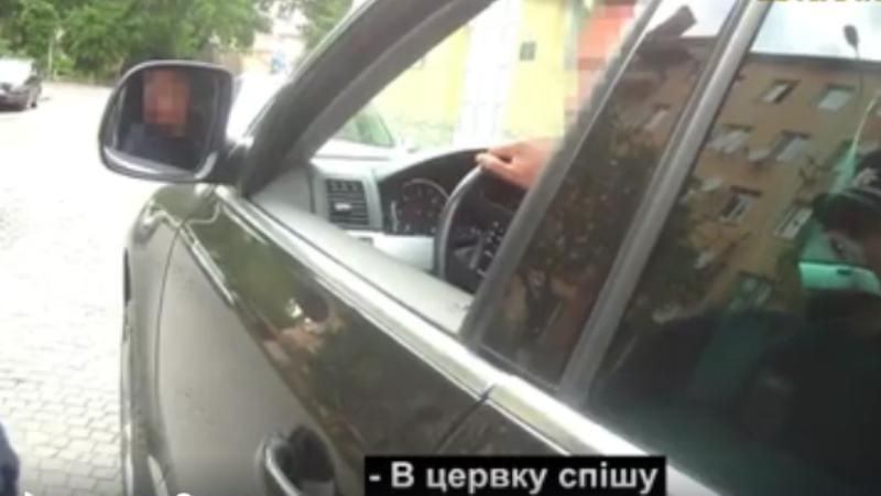 Як начальник міграційної служби ховався за чеськими правами: каже, що спішив в церкву Як начальник міграційної служби ховався за чеськими правами: каже, що спішив в церкву