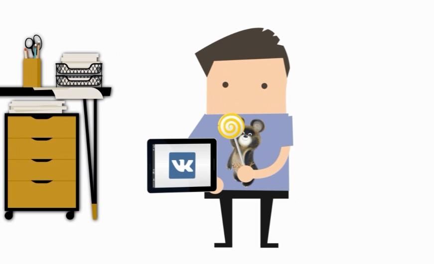 Аудиторія Vkontakte постарела