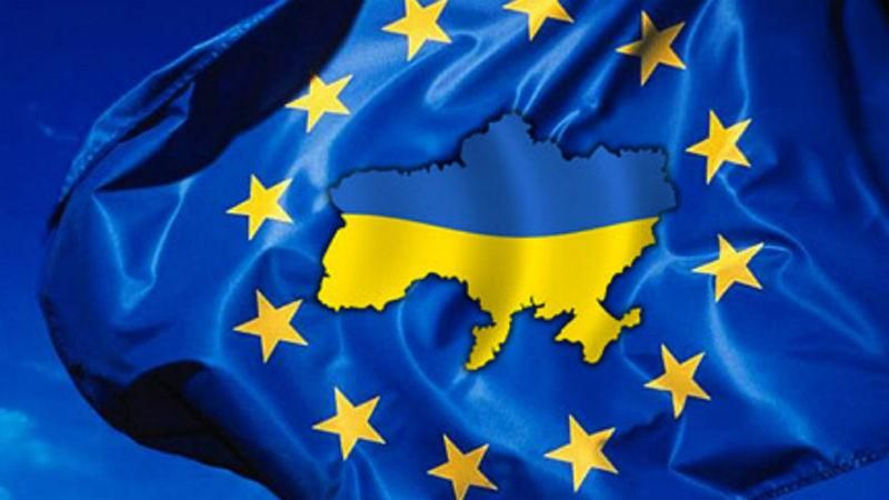 Саміт Україна-ЄС перенесли через погані темпи реформ
