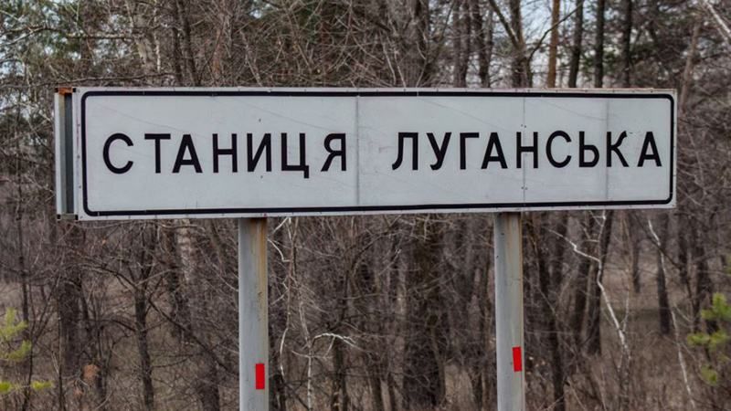 Бойовики поцілили з гранатомета у вагончик працівників податкової, — Тука Бойовики поцілили з гранатомета у вагончик працівників податкової, — Тука