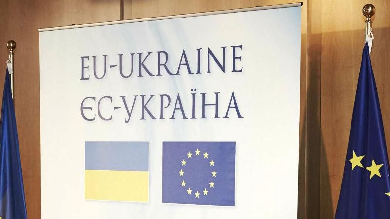 Саміт Україна-ЄС перенесли на осінь: стала відома причина Саміт Україна-ЄС перенесли на осінь: стала відома причина