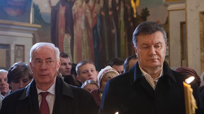 У Януковича та Азарова є російське громадянство, — Transparency International