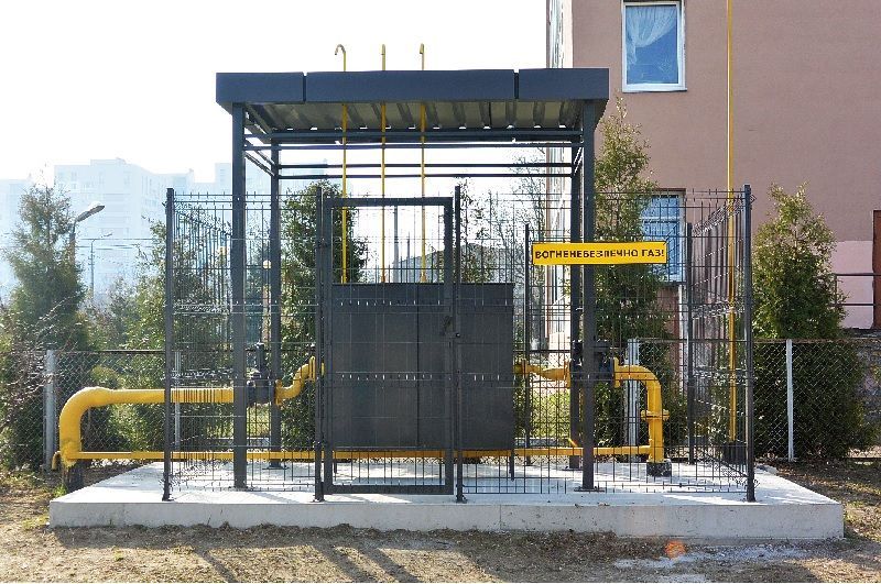 "Киевгаз" назвал своим приоритетом полную модернизацию оборудования "Киевгаз" назвал своим приоритетом полную модернизацию оборудования