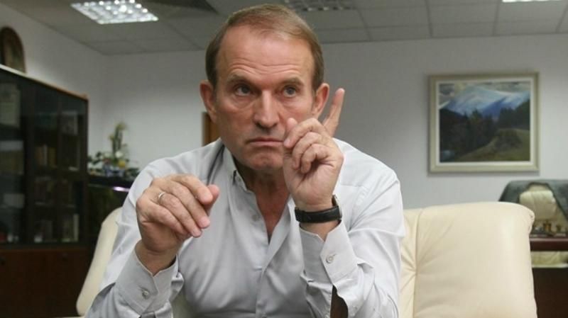 ГПУ дала хід розслідуванню проти Медведчука ГПУ дала хід розслідуванню проти Медведчука