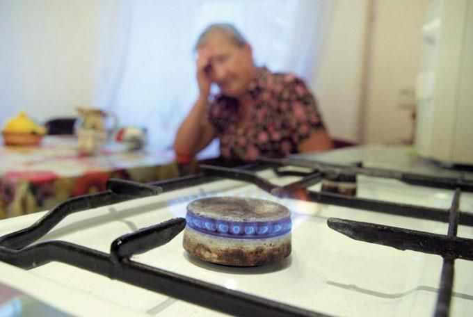 Поддерживаете ли вы идею правительства с новыми тарифами на газ? Ваше мнение Поддерживаете ли вы идею правительства с новыми тарифами на газ? Ваше мнение